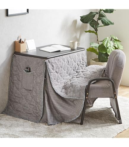 Amazon.co.jp : [山善] 一人用 ハイタイプこたつ/こたつ布団/こたつ